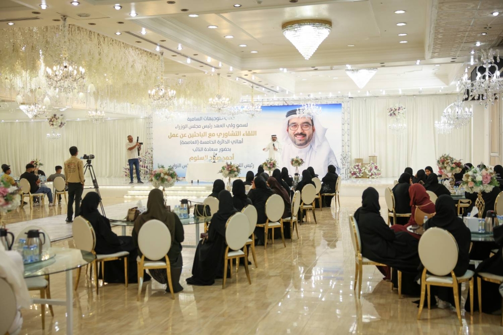 السلوم: بنك الوظائف سيشمل الشركات الحكومية وسيوفر 10 آلاف وظيفة