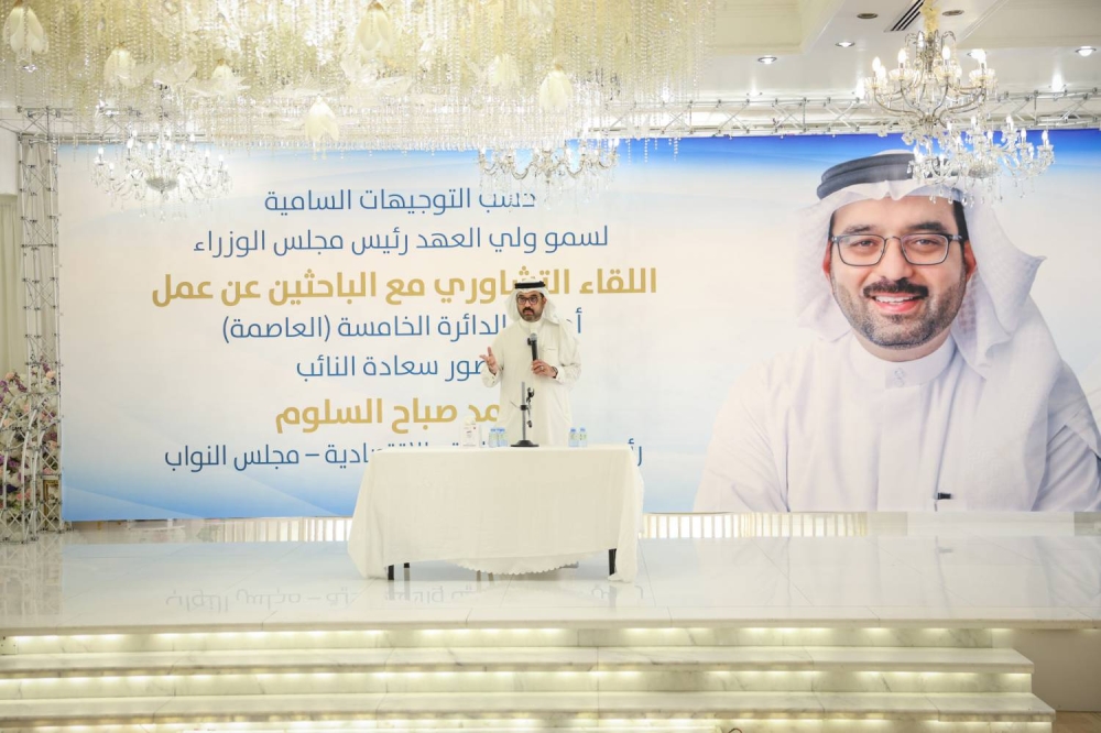 السلوم: بنك الوظائف سيشمل الشركات الحكومية وسيوفر 10 آلاف وظيفة