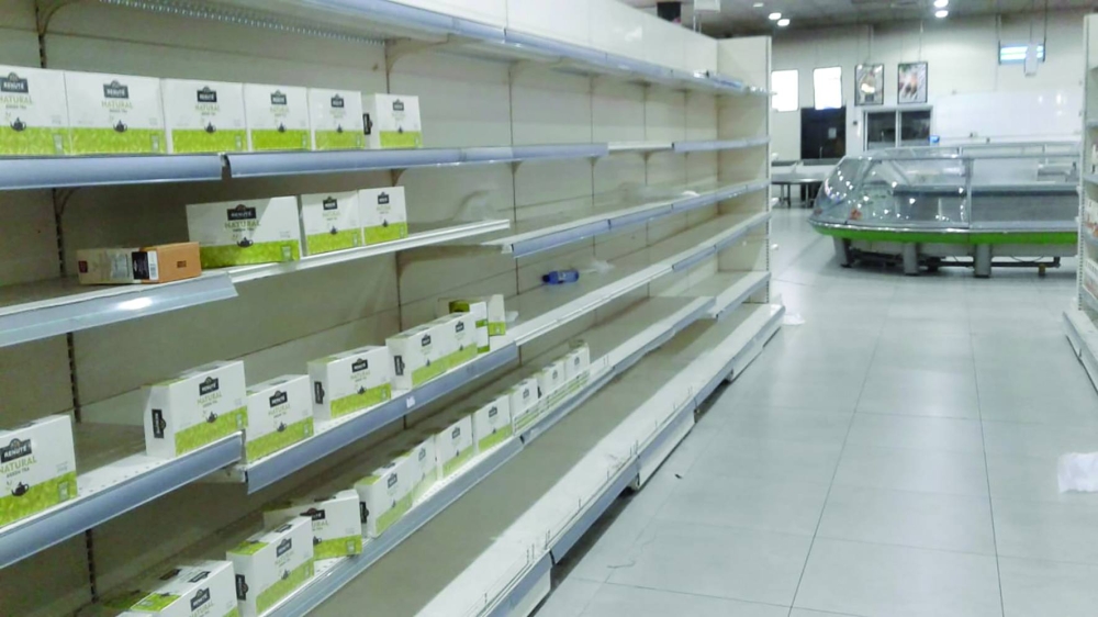 فروع &laquo;المنتزه&raquo; شبه فارغة بعد 42 عاماً