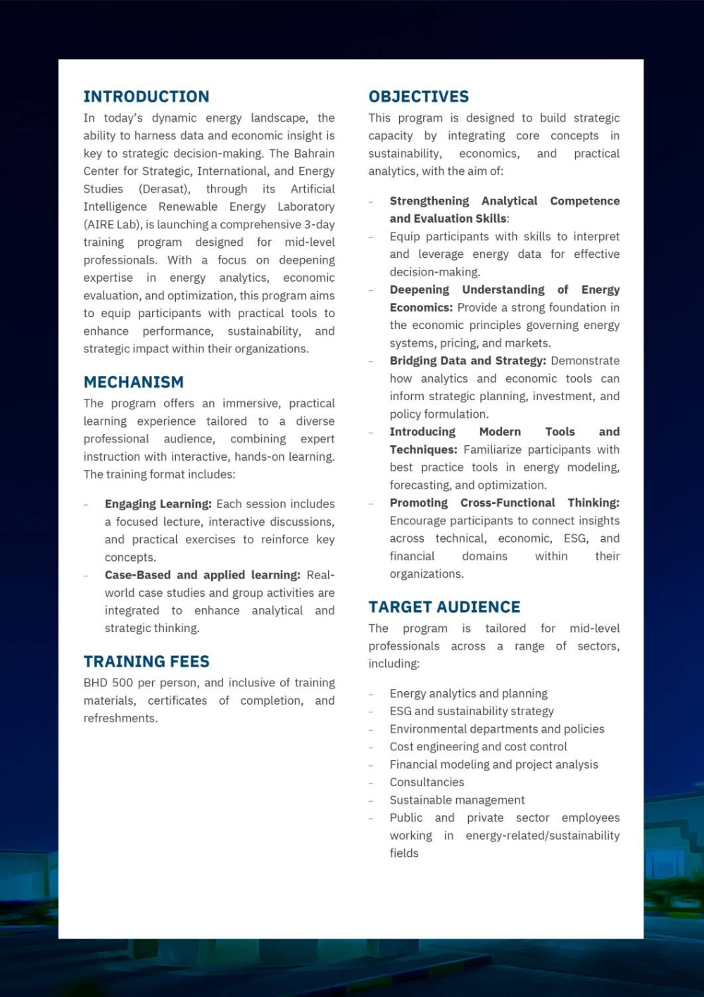 &laquo;دراسات&raquo; تطلق برنامجاً تدريبياً لتعزيز كفاءات تحليل الطاقة باستخدام الذكاء الاصطناعي