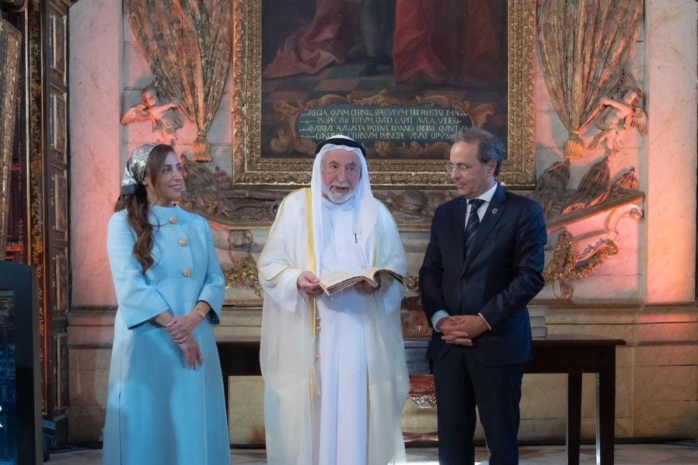 حاكم الشارقة يفتتح "مركز الدراسات العربية" في جامعة كويمبرا البرتغالية