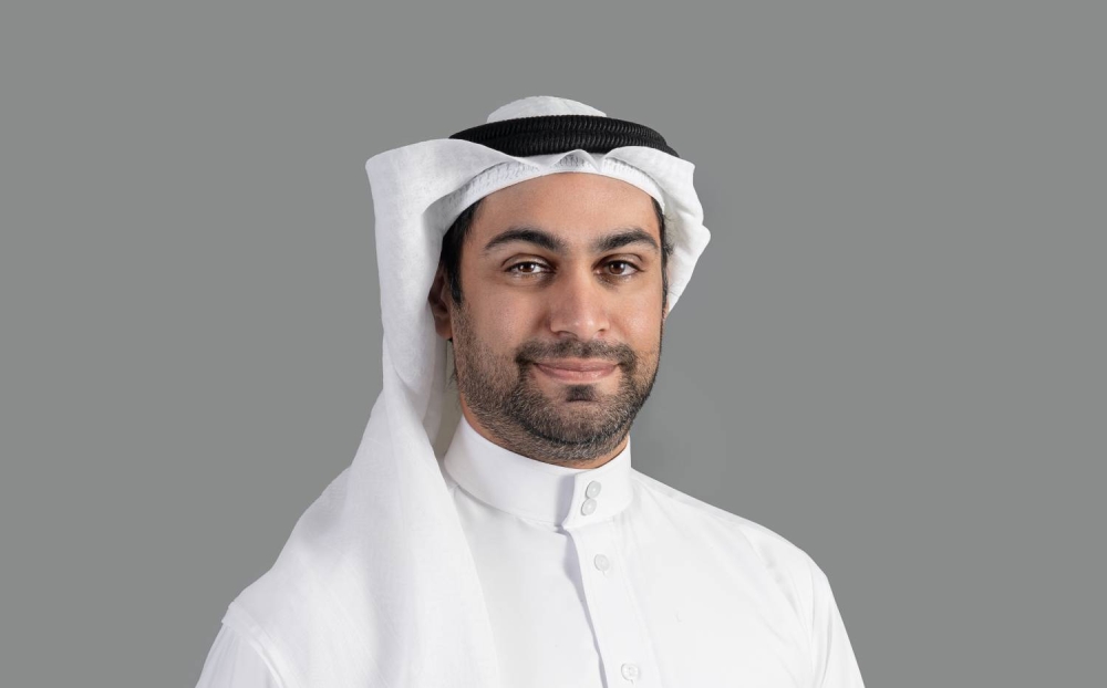 هيئة المعلومات والحكومة الإلكترونية وBeyon Connect تطلقان خدمة "اعرف عميلك الجماعية"