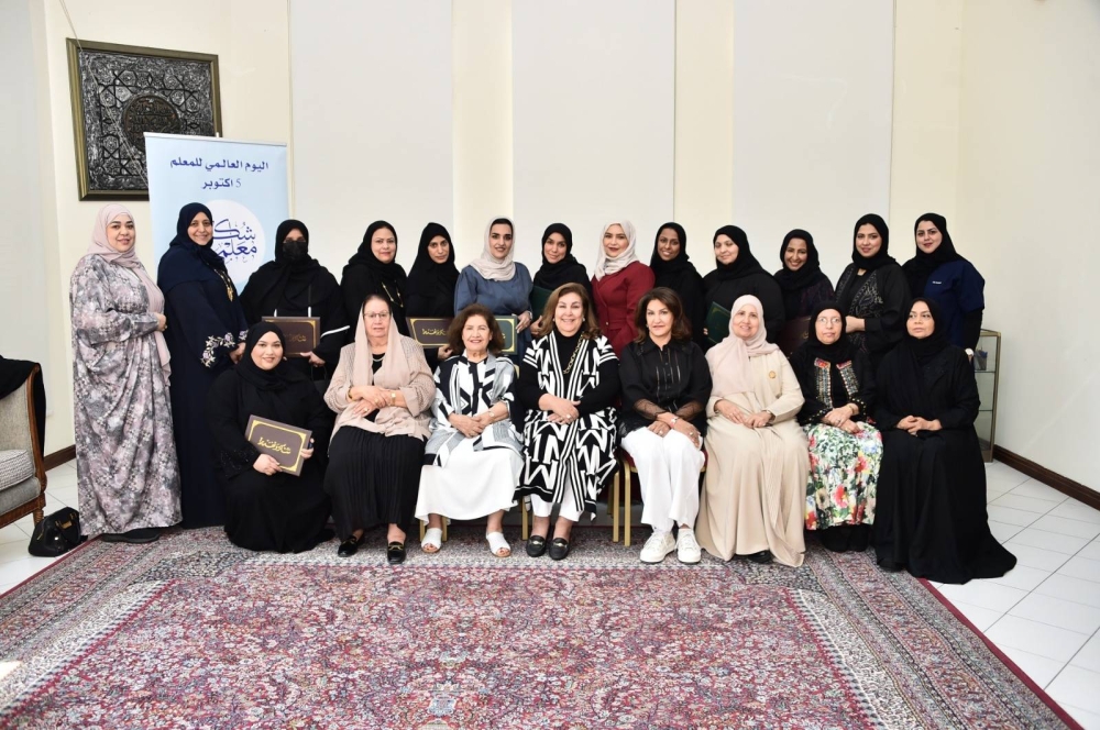 جمعية رعاية الطفل والأمومة تحتفي بيوم المعلم وتكرّم المعلمات المتميزات