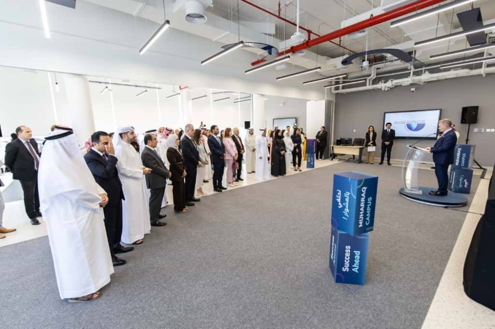 افتتح فرع "بوليتكنك البحرين" في دلمونيا وزير التربية: مواصلة بناء أجيال قادرة على الإسهام في نهضة الوطن