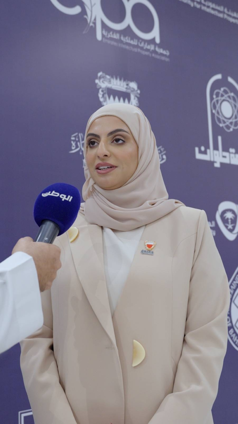 البحرين تستضيف المؤتمر الخليجي للملكية الفكرية لتعزيز البيئة القانونية الداعمة للابتكار والاستثمار