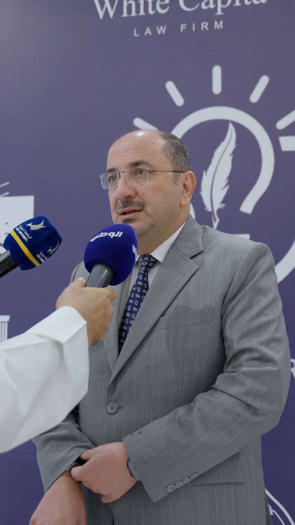 البحرين تستضيف المؤتمر الخليجي للملكية الفكرية لتعزيز البيئة القانونية الداعمة للابتكار والاستثمار