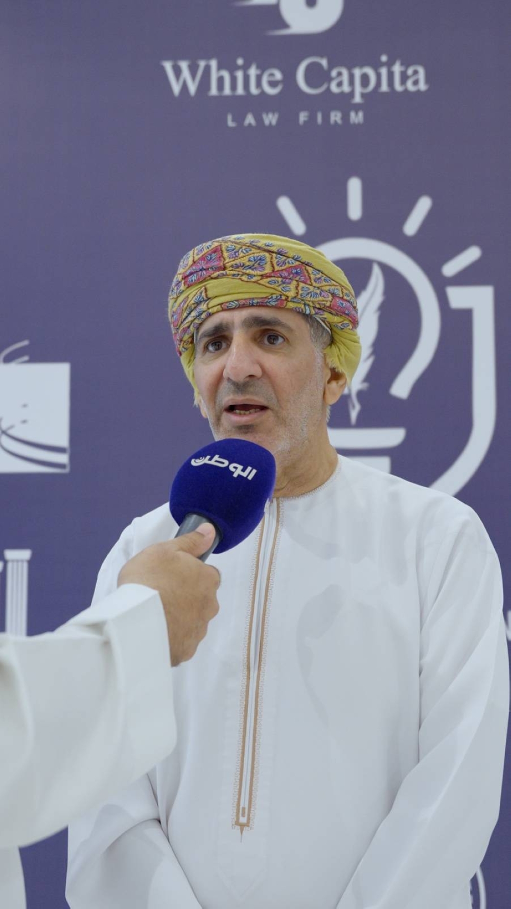 البحرين تستضيف المؤتمر الخليجي للملكية الفكرية لتعزيز البيئة القانونية الداعمة للابتكار والاستثمار