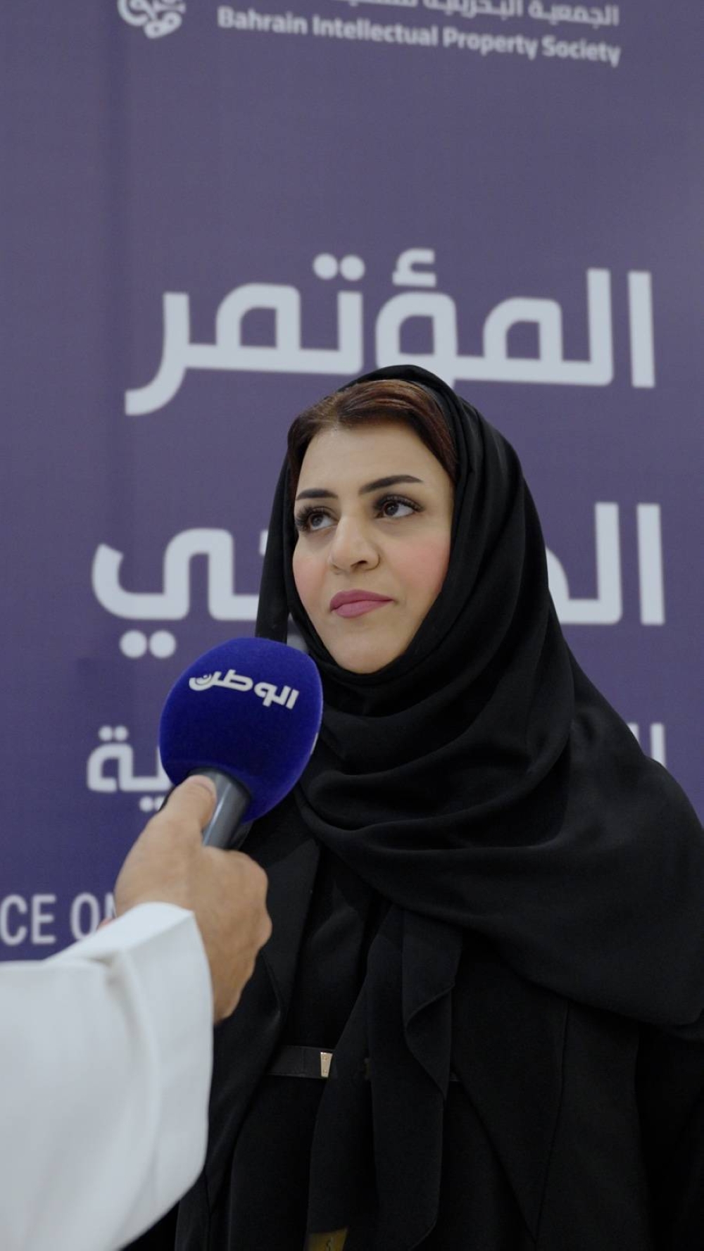 البحرين تستضيف المؤتمر الخليجي للملكية الفكرية لتعزيز البيئة القانونية الداعمة للابتكار والاستثمار