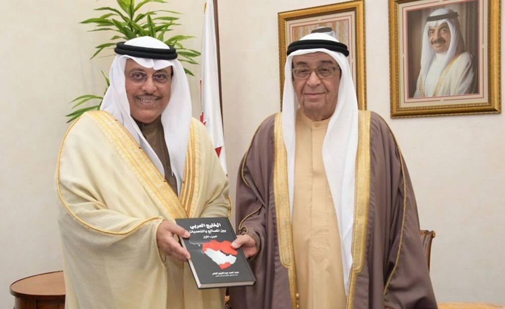 البحرين تودّع السفير حمد العامر بعد مسيرة نصف قرن من العطاء الوطني