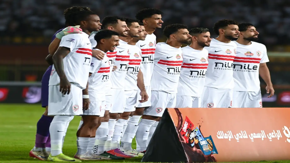 مواعيد مباريات الزمالك أمام ديكيداها الصومالي والبنك الأهلي في أكتوبر