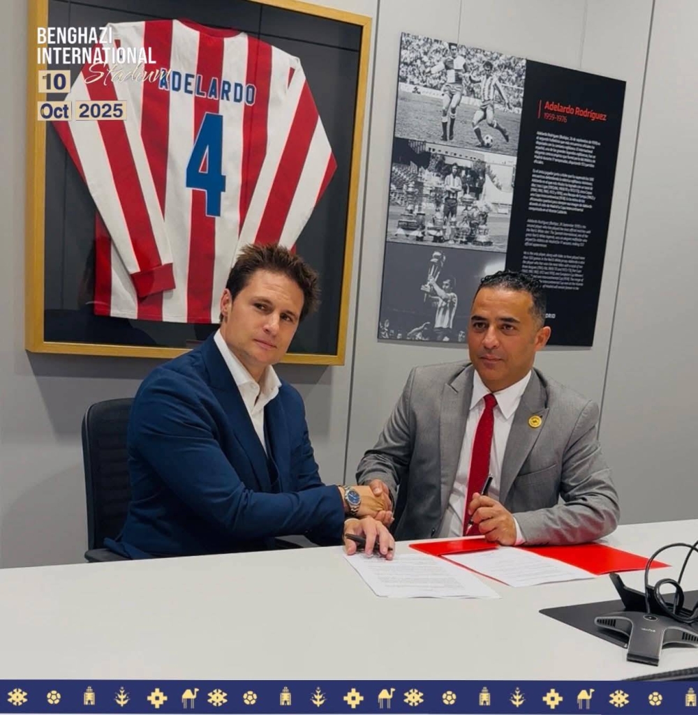 بنغازي تستضيف "كأس الإعمار" بمواجهة تاريخية بين إنتر ميلان وأتلتيكو مدريد