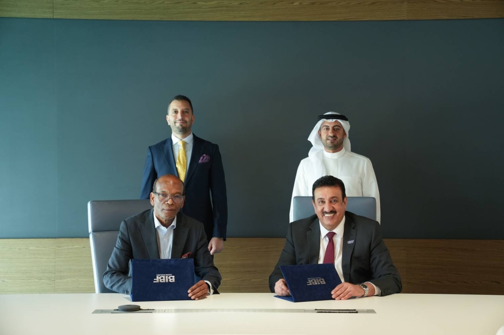 BIBF يوقّع مذكرة تفاهم استراتيجية مع معهد التدريب والدراسات المصرفية والمالية في ليبيا