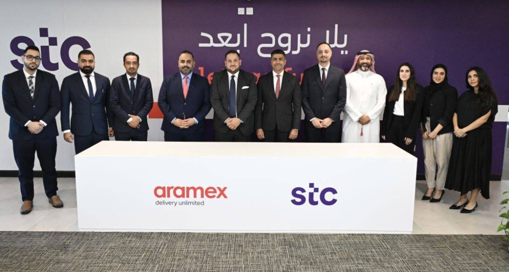 stc البحرين تتعاون مع أرامكس لإطلاق خدمات لوجستية ذكيه في البحرين