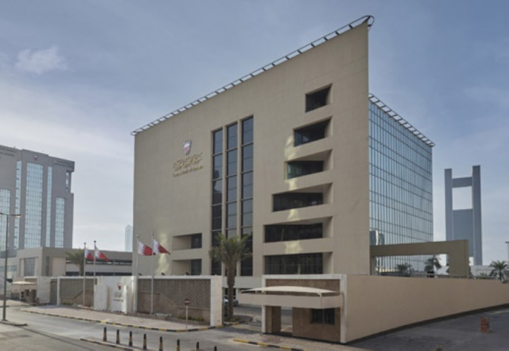 "المركزي": تغطية إصدار من صكوك السلم الإسلامية الحكومية قصيرة الأجل بقيمة 50 مليون دينار