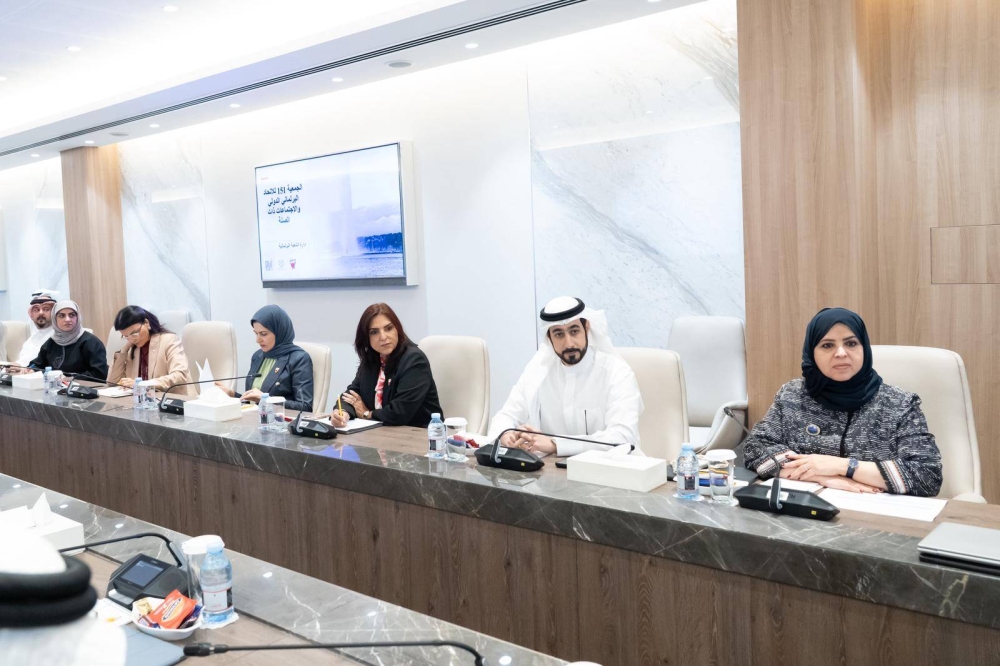 الشعبة البرلمانية تعقد اجتماعًا تنسيقيًا لبحث استعدادات المشاركة في أعمال الجمعية الـ 151 للاتحاد البرلماني الدولي بـ "جنيف"