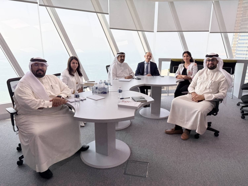 البحرينية للحوار تبحث سبل التعاون المشترك مع معهد الإدارة العامة (بيبا)