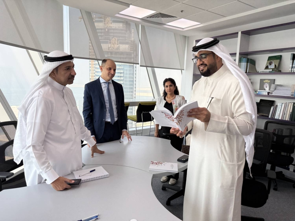 البحرينية للحوار تبحث سبل التعاون المشترك مع معهد الإدارة العامة (بيبا)