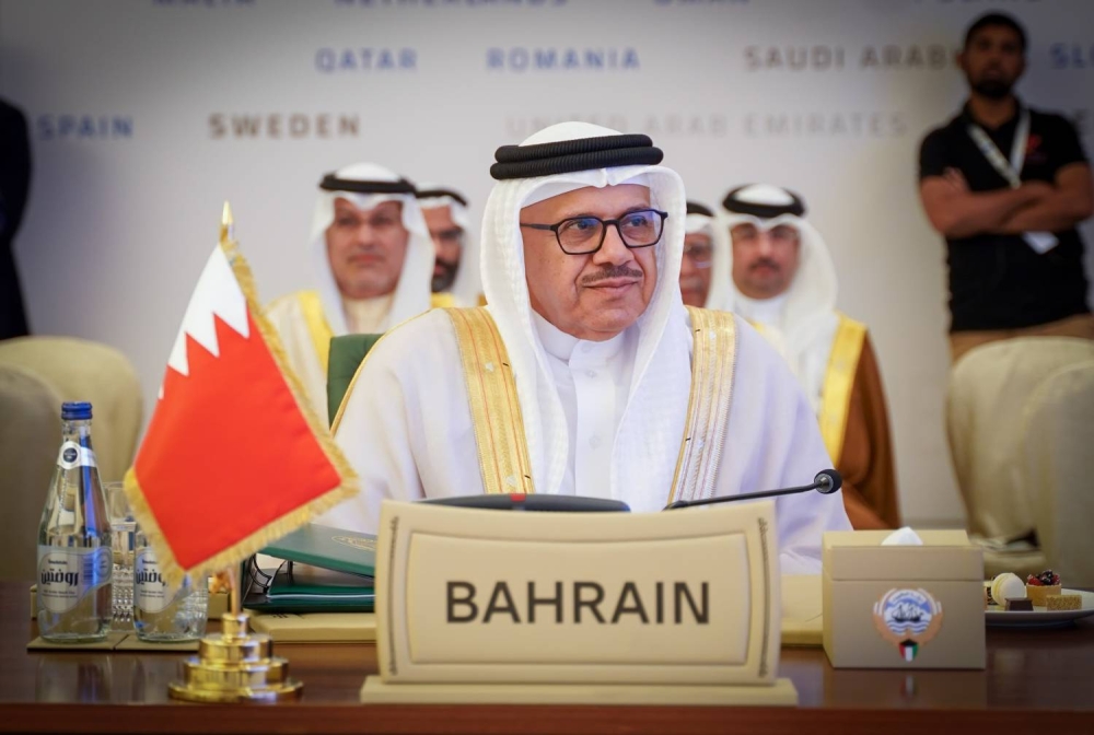 وزير الخارجية يشارك في الاجتماع التاسع والعشرين للمجلس الوزاري الخليجي &ndash; الأوروبي المشترك