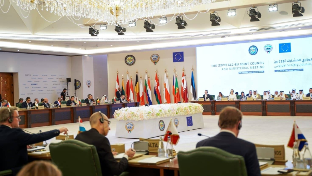 وزير الخارجية يشارك في الاجتماع التاسع والعشرين للمجلس الوزاري الخليجي &ndash; الأوروبي المشترك