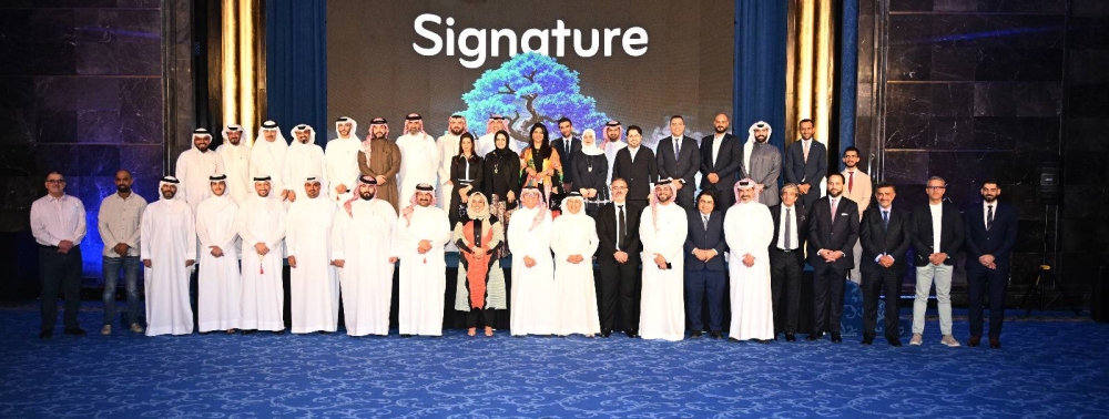 زين البحرين تحتفل بأعضاء برنامج التميز &ldquo;Signature&rdquo; في فعالية حصرية