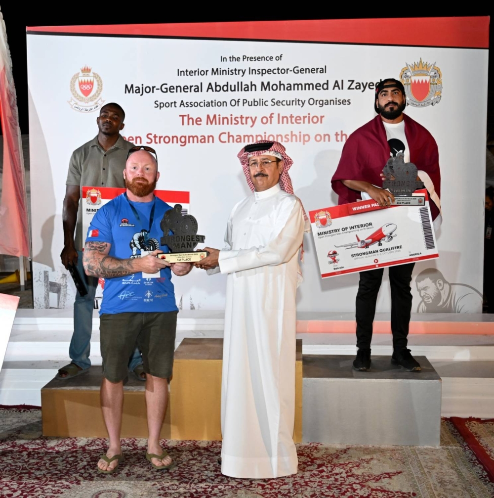 المفتش العام: البطولات العالمية ترسّخ مكانة البحرين كوجهة للفعاليات الرياضية