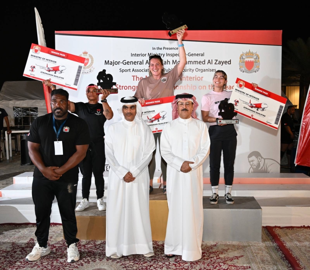 المفتش العام: البطولات العالمية ترسّخ مكانة البحرين كوجهة للفعاليات الرياضية