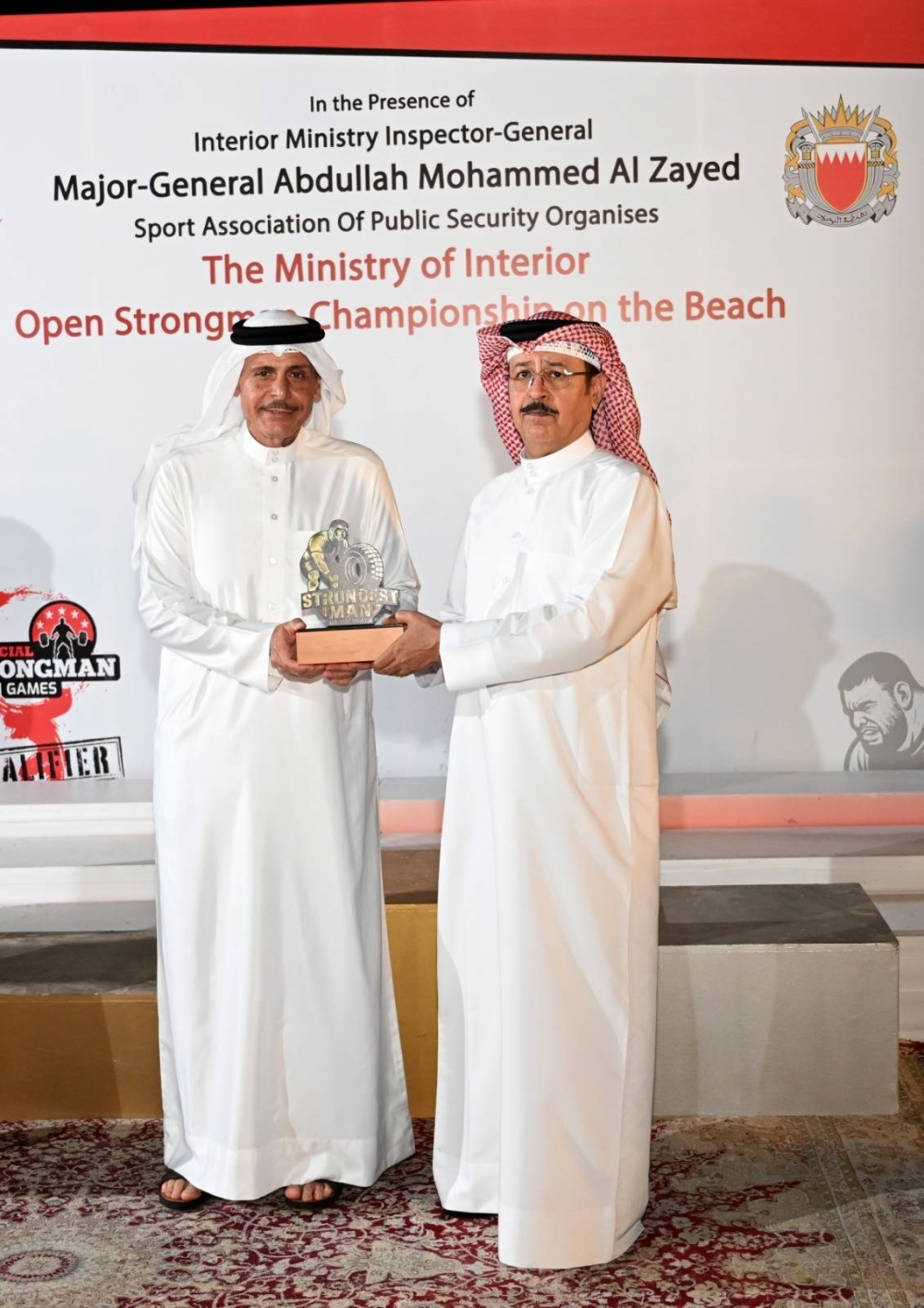 المفتش العام: البطولات العالمية ترسّخ مكانة البحرين كوجهة للفعاليات الرياضية
