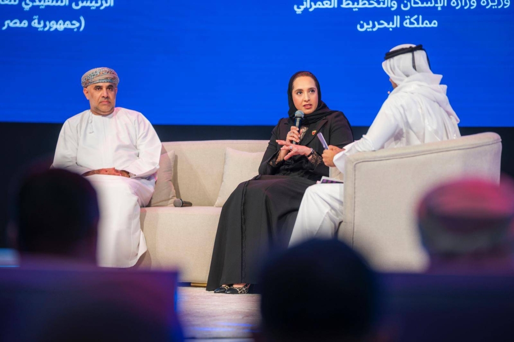 وزيرة الإسكان: خطط المملكة للإسكان والتخطيط العمراني تركز على الاستدامة ودعم التنمية