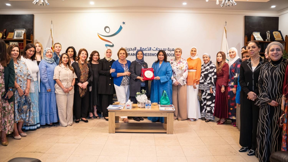 المدير العام لمعهد الإدارة العامة: تقدم المرأة البحرينية يعزز استدامة النمو الاقتصادي الوطني