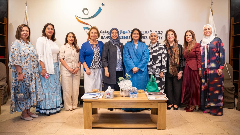 المدير العام لمعهد الإدارة العامة: تقدم المرأة البحرينية يعزز استدامة النمو الاقتصادي الوطني