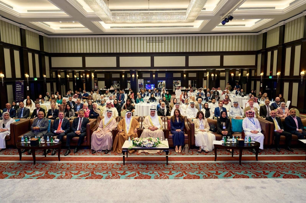 افتتاح أعمال المؤتمر العاشر لتجربة العملاء والمراجعين في البحرين