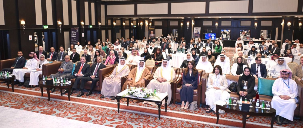 افتتاح أعمال المؤتمر العاشر لتجربة العملاء والمراجعين في البحرين