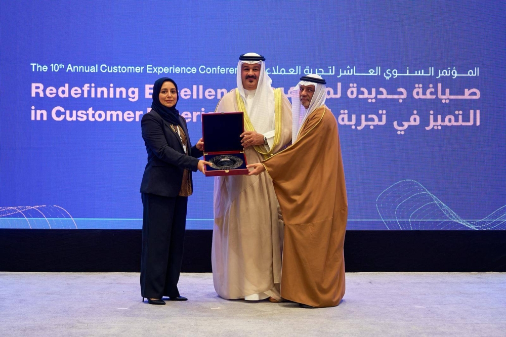 افتتاح أعمال المؤتمر العاشر لتجربة العملاء والمراجعين في البحرين