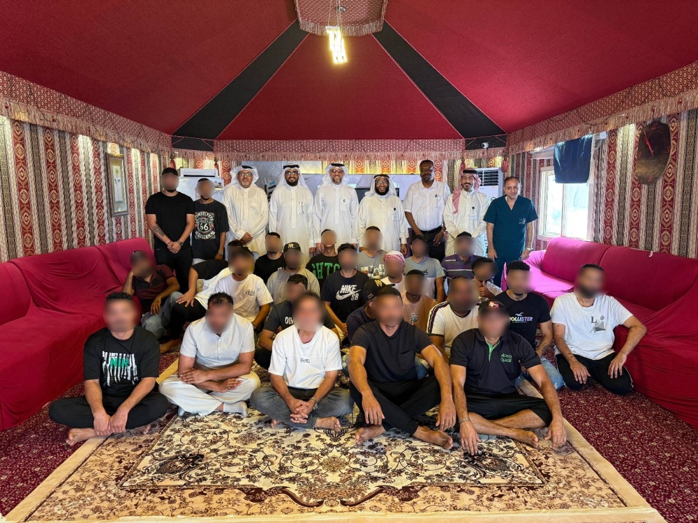 البحرينية للحوار تزور جمعية التعافي من الإدمان ضمن جهود تطوير برنامج "ملهمون"