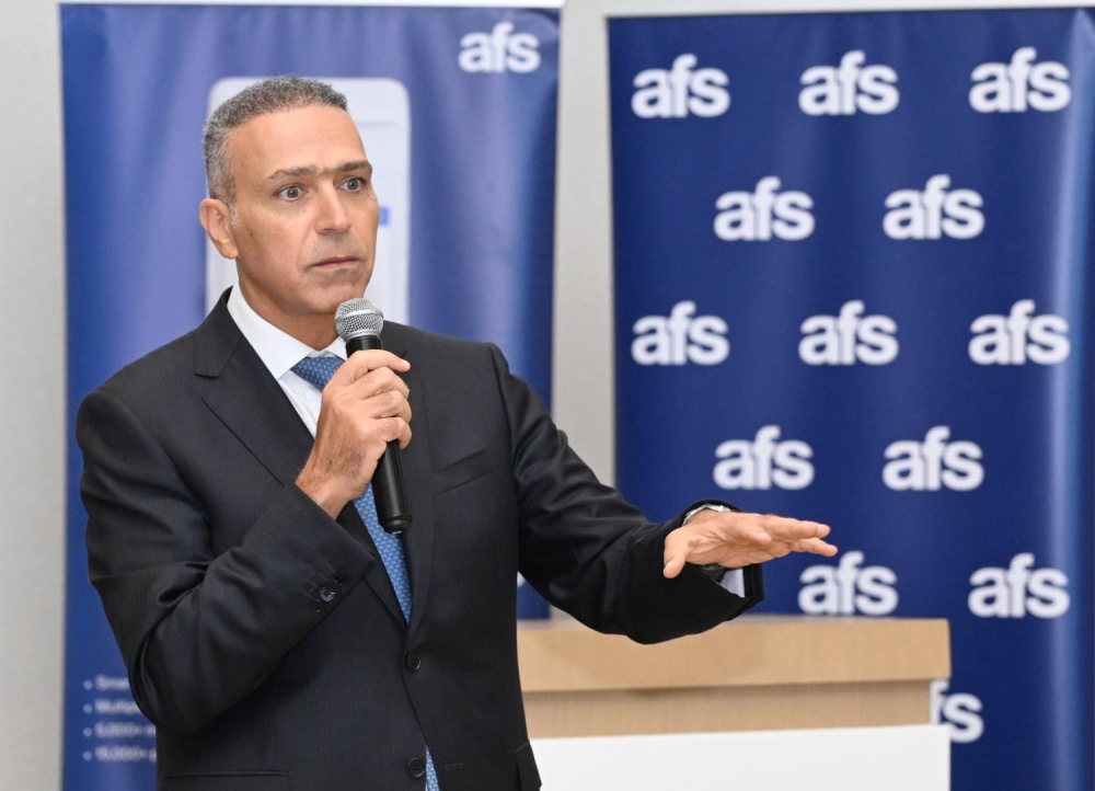 "الخدمات المالية العربية AFS" تُطلق منظومة مدفوعات موحّدة لقطاع الضيافة