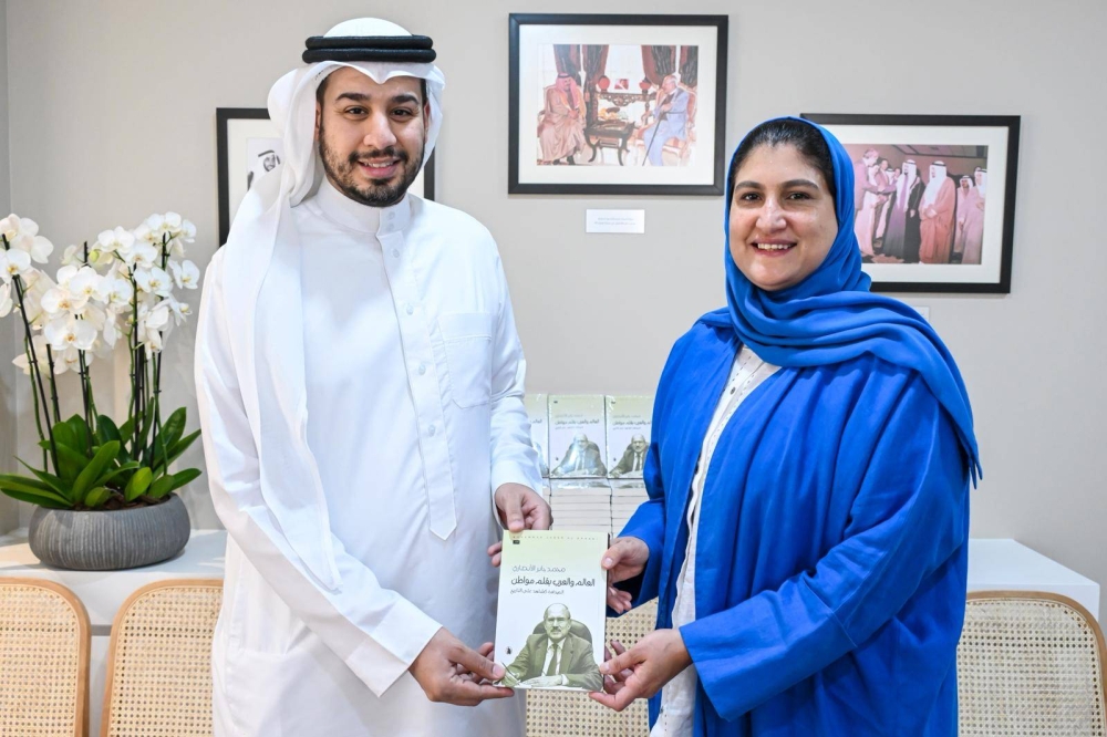 &laquo;الصحفيين البحرينية&raquo; تشهد فعالية تدشين مؤلف جديد للراحل محمد جابر الأنصاري