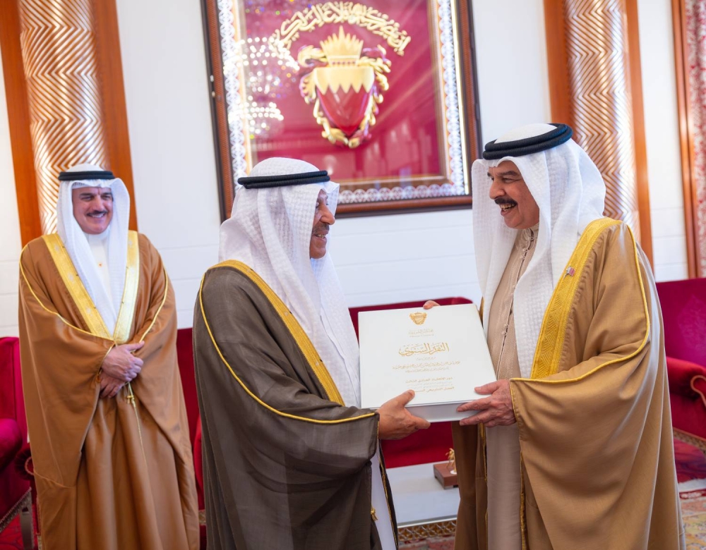 الملك : إسهام فاعل لأبناء البحرين في بناء نهضة الوطن وتعزيز سمعته المرموقة