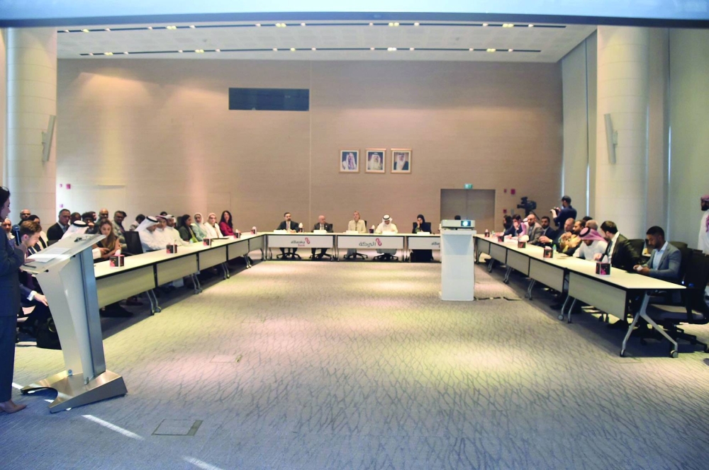 &laquo;الأعلى للبيئة&raquo;: توجه لإدراج الطاقة النووية إلى مزيج الطاقة المستقبلي للبحرين