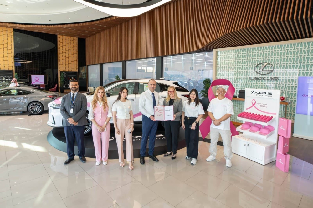 لكزس البحرين تتعاون مع "ثينك بينك" لدعم التوعية بسرطان الثدي