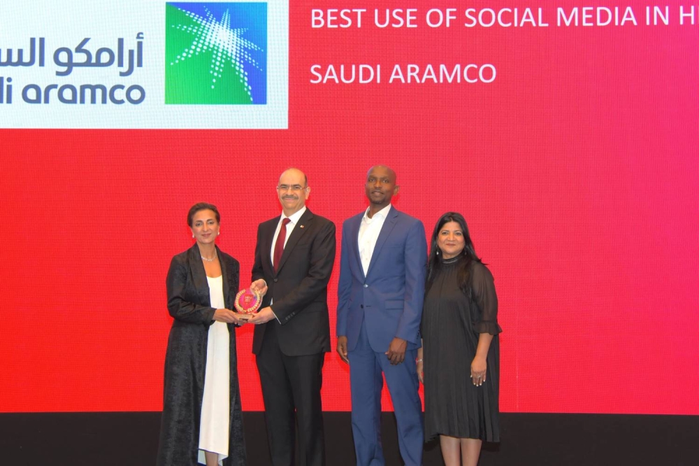 وزير الشؤون القانونية وزير العمل بالوكالة يفتتح المؤتمر السنوي الـ17 لإدارة الموارد البشرية