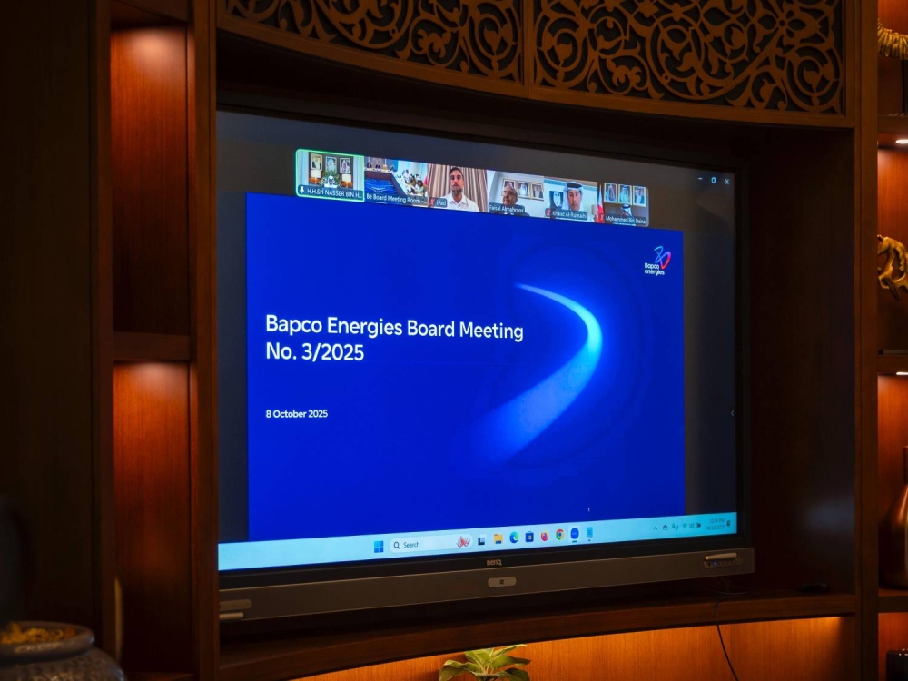 &laquo;بابكو إنرجيز&raquo; تستعرض الوثائق النهائية الخاصة بتأسيس &laquo;BxT Trading&raquo;