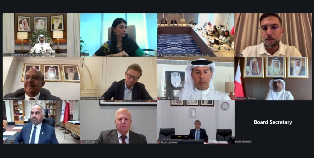 &laquo;بابكو إنرجيز&raquo; تستعرض الوثائق النهائية الخاصة بتأسيس &laquo;BxT Trading&raquo;