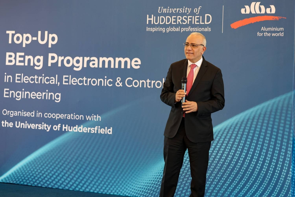 "ألبا" تحتفي بالدفعة الثانية من موظفيها ببكالوريوس الهندسة بالتعاون مع "هدرسفيلد"