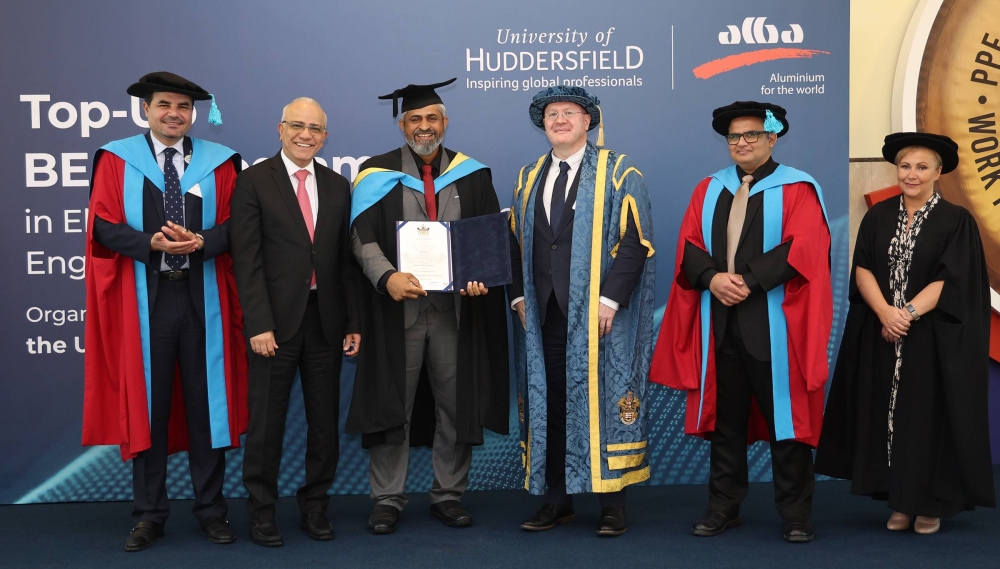 "ألبا" تحتفي بالدفعة الثانية من موظفيها ببكالوريوس الهندسة بالتعاون مع "هدرسفيلد"