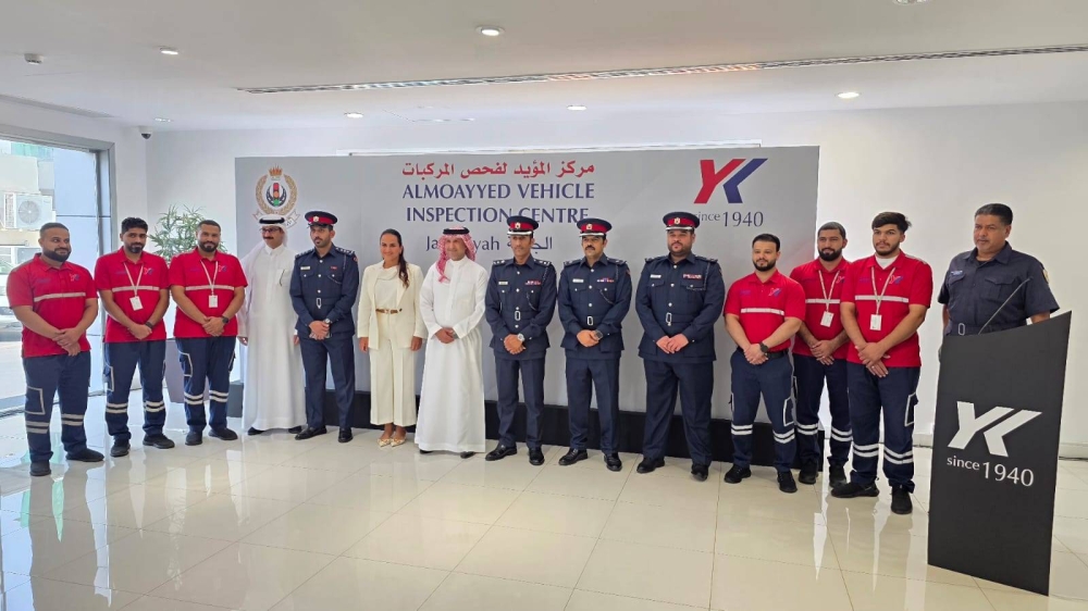 &laquo;المرور&raquo;: افتتاح مركز جديد للفحص الفني للمركبات في منطقة الجنبية