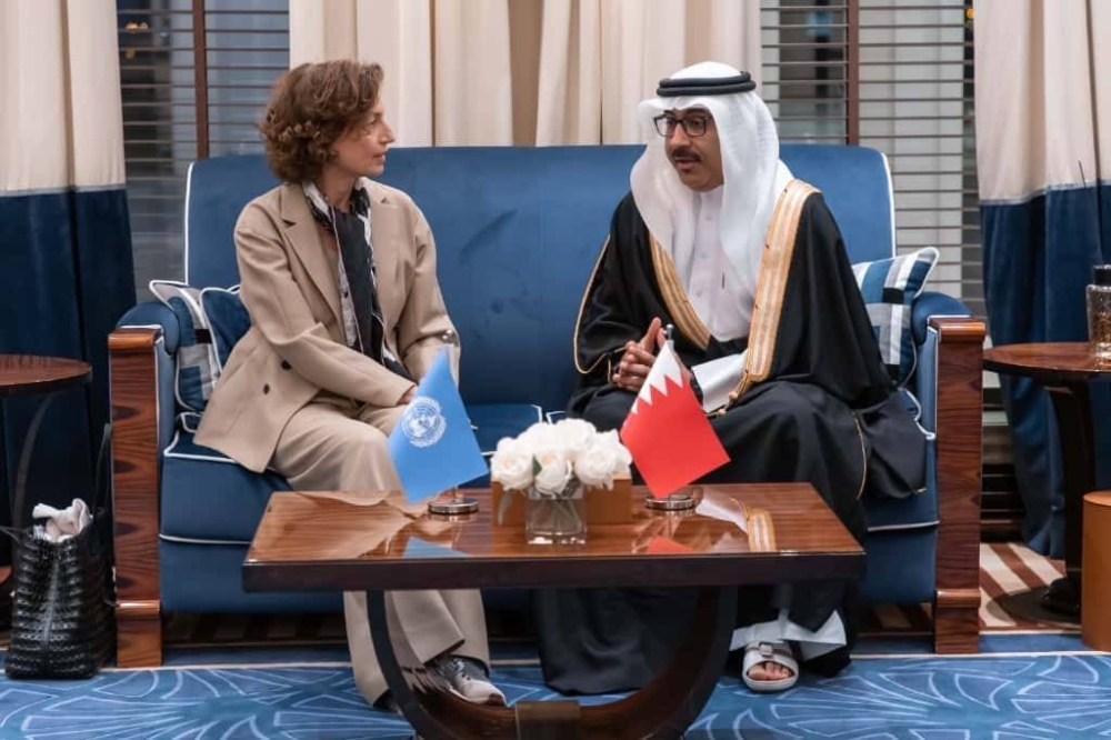 المديرة العامة لمنظمة اليونسكو تصل إلى البحرين