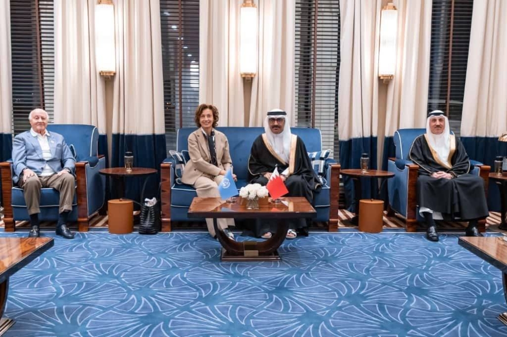 المديرة العامة لمنظمة اليونسكو تصل إلى البحرين
