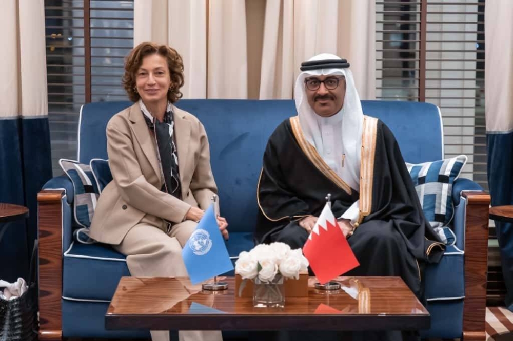 المديرة العامة لمنظمة اليونسكو تصل إلى البحرين