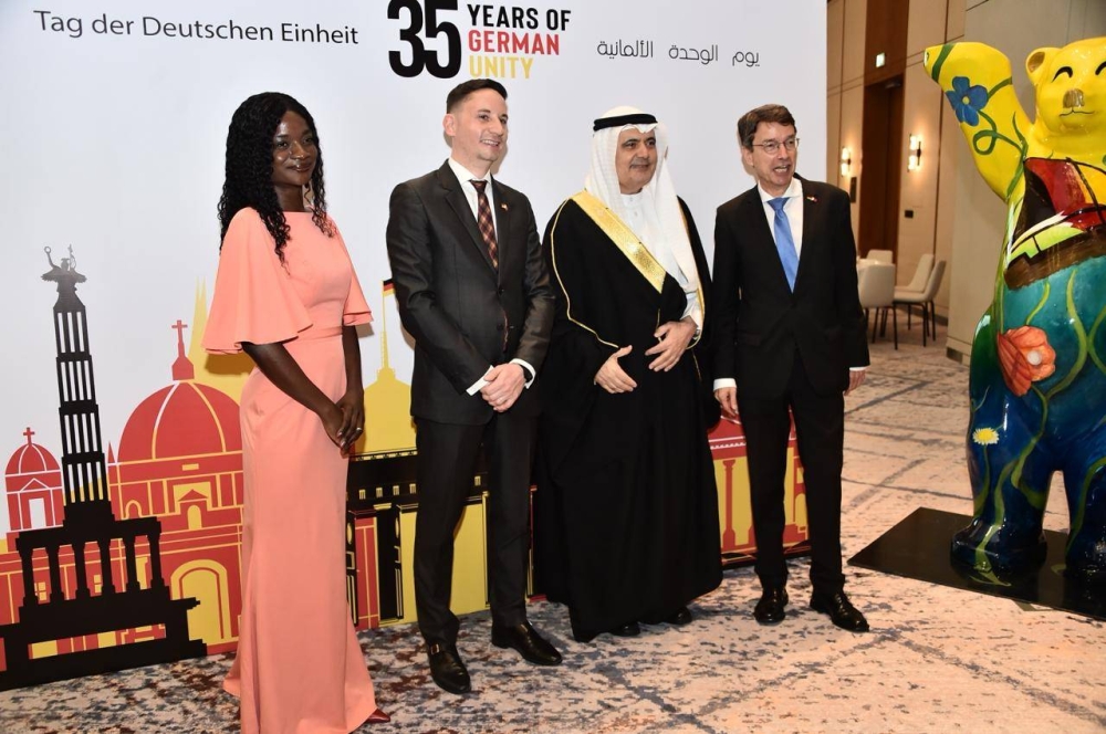 سفارة برلين تقيم حفل استقبال بمناسبة الذكرى الـ35 ليوم الوحدة