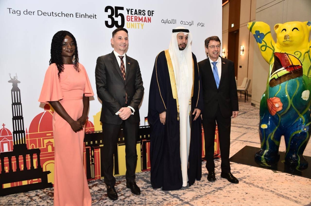 سفارة برلين تقيم حفل استقبال بمناسبة الذكرى الـ35 ليوم الوحدة
